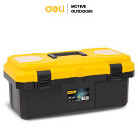 Deli กล่องเครื่องมือ กล่องเครื่องมือช่าง กล่องใส่เครื่องมือช่าง แข็งแรง กล่องใส่เครื่องมือ tool box