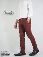 Spandex Pants กางเกง ขายาว ผ้ายืด ผู้ชาย ใส่สบาย Goodwin 9589