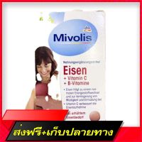 Free Delivery Eisen+ and Vitamin B from Mivolis German, iron, 40 vitamins .... (flat box Mivolis)Fast Ship from Bangkok