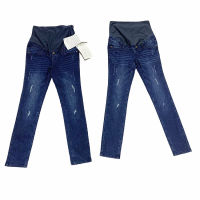 Maternity Denim Pant Adjustable Belly Jeans Trousers For Pregnant Women Clothes Pregnant Maternity Jeans  With Excellent Comfort