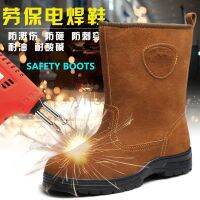 CODhuanglan212 High-top Boots Oil Field Work Shoes Men Safety Boots