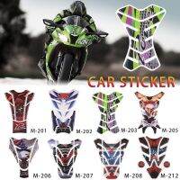 ♗✠♨ 3D Sticker Motorcycle Modification Parts Gas Fuel Oil Tank Protection Stickers Crystal Epoxy Fish Personalized Stickers Knight