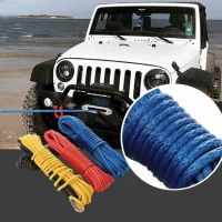 ❏┇∋ 15M Towing Winch Cable Rope String Line 5mm/6mm/7mm Synthetic Fiber 5800lbs/7700lbs/9300lbs for Jeep ATV UTV SUV 4X4 4WD