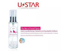 Ustar Mineral Water Facial Spray 110ml.สเปรย์น้ำแร่ ยูสตาร์