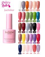 สีทาเล็บเจล สีเจล Juelisher ปริมาณ 7.5ml. สีสวย เงา ติดทนนาน