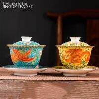 【hot】▣✎♤ Ceramics Sancai Gaiwan Bowl and Cup Enamel Color High-end Set