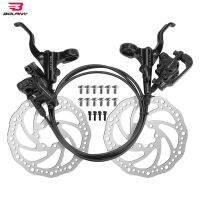 Bike Cycle Hydraulic Brake Parts Bicycle Parts Brake Hydraulics - Mtb Bicycle Oil - Aliexpress