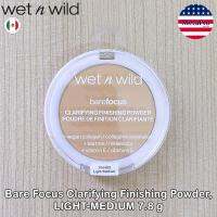 Wet n Wild® Bare Focus Clarifying Finishing Powder 7.8 g เว็ท เอ็น ไวลด์ แป้งอัดแข็ง ปกปิดผิวหน้า เหมาะสำหรับทุกสภาพผิว