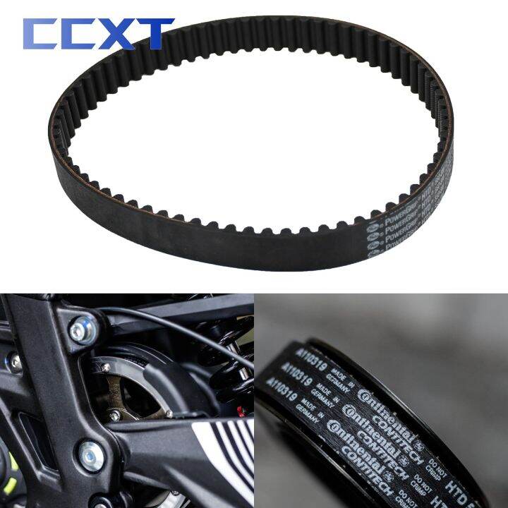 Topteng Motorbike Drive Belt, Motorcycle Transmission Belt Drive Belt BD522167 Fit For Bellier Fit For JADE Motor Fit For Yanmar 2 thumbnail image