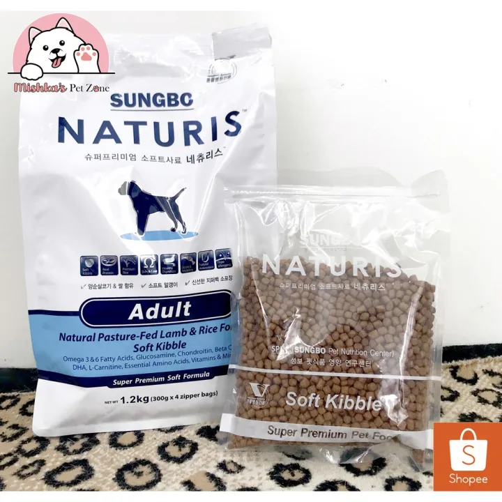 WITH FREEBIE 300g Sungbo Naturis Soft Chewable Kibble Super Premium Dog