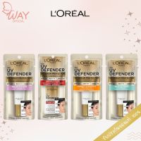 [หลอด] ลอรีอัล ปารีส ยูวี ดีเฟนเดอร์ 15ml LOréal Paris UV Defender 15ml