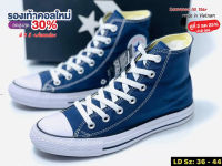 รองเท้าผ้าใบ Convers All Star [Sz.36-44 ]รองเท้าผ้าใบคอนเวิร์ส ทรงหุ้มข้อ ทรงสวย ใส่สบาย รองเท้าผ้าใบผช-ผญ รองเท้าคอนเวิร์ส G25A017 Store [BKK]