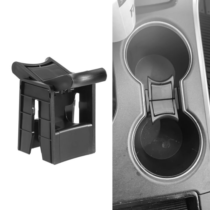 center-console-cup-holder-insert-divider-for-2012-2013-2014-2015-2016-2017-new-55618-06050