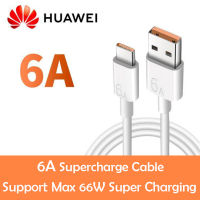 สำหรับเดิม Huawei 66W ที่ชาร์จแบตเตอรี่6A Supercharge Type C สาย USB สำหรับ Mate 40 Pro RS Nova 7 8 8SE P40 Pro