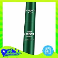 ?Free Shipping Colgate Herbal Detox Concentrate Mouth Spray 9Ml  (1/box) Fast Shipping.