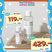 (เหลือ 407 ใส่โค้ด 2STJSN2) Anua Heartleaf 77 Soothing Toner โทนเนอร์ตัวเด็ดที่พี่จุน Exo แนะนำ ลดสิวผิวแข็งแรง