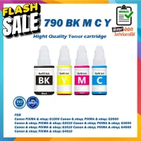 GI 790BK GI 790C GI 790M GI 790Y หมึกเติม refill ink ชุด 4 สี GI790 BK C M Y For Canon G1000 G2000 G2010 G3000 G3010 #หมึกเครื่องปริ้น hp #หมึกปริ้น   #หมึกสี   #หมึกปริ้นเตอร์  #ตลับหมึก