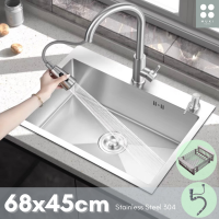 HM6845 Kitchen sink ,stainless steel sink,sink ซิงค์ ซิงค์ล้างจาน อ่างล้างจาน ซิงค์สแตนเลส อ่างล้างจานสแตนเลส อ่างล้างจานสแตนเลสเกรด304 ซิ้งล้างจาน1หลุม