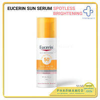 EUCERIN SUN SERUM SPOTLESS BRIGHTENING 50 ML SPF50+ ยูเซอริน ซัน เซรั่ม สปอตเลส ไบรท์เทนนิ่ง ซีรั่ม ครีมกันแดด กันแดด SPF50+ sunscreen กันแดด ยูเซอรีน กันแดดผิวหน้า