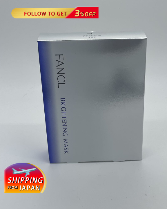 100 original FANCL Whitening Facial Mask 6pcs made in japan original ship from japan Lazada PH