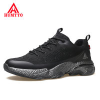 HUMTTO Running Shoes Breathable Marathon Trail Sneakers for Men New Black Male Luxury Designer Jogging Sport Walking Mens Shoes