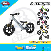 จักรยานขาไถ Balance Bike STRIDER 12 SPORT - 8 colors