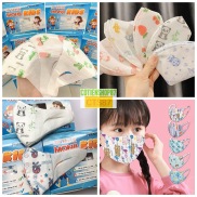 Hộp 50 cái khẩu trang 3D mask Monji trẻ em
