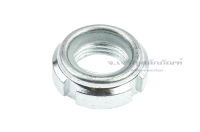 หัวน็อตล็อค KM1 - KM3 หัวน็อตล็อคปลายเพลา ล็อคลูกปืน แบบมีกันคลาย Nylon Insert Locking Nut