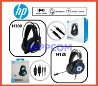 HP หูฟังเกมมิ่ง รุ่น H100 / H120 Gaming Headset วัสดุที่ทนทาน สวมใส่สบาย