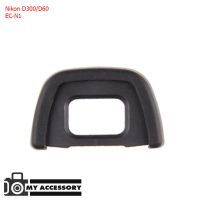 ยางรองตา Eyecup Nikon EC-N1 D300,D300S,D60