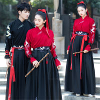 Chinese Traditional Hanfu Martial Arts Crane Embroidery Robe Swordsman Folk Dance Kimono Japanese Cardigan Long Skirt Unisex