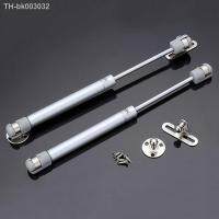 ✖۞ Furniture Hinge Kitchen Cabinet Door Lift Pneumatic Support Hydraulic Gas Spring Stay Hold xobw