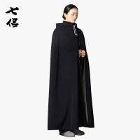 Seven classic meditation cloak coat mens winter trench coat meditation mens and womens long lazy plus velve七侣经典打坐披风外套男冬季风衣禅修男女中长款懒人加绒斗篷