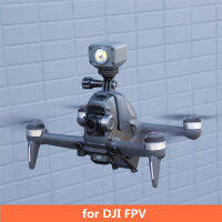 Kamera Pendakap Atas Gopro Sukan Tindakan Kamera Penyesuai Mount ชุดขยายตัวยึดแก้ไข Lampu Suluh untuk DJI FPV อุปกรณ์เสริม