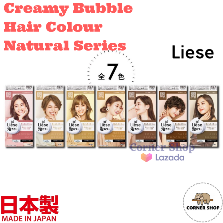 KAO Liese Creamy Bubble Hair Colour Hair Dye Natural Series Lazada