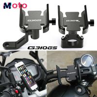 ☃ For BMW G310GS G310R G 310 GS R G 310GS G 310R Motorcycle CNC Accessories Handlebar Mobile Phone Holder GPS Stand Bracke