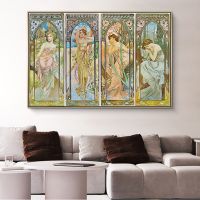 Alphonse Mucha Times Of Day Vintage โปสเตอร์และพิมพ์ Art Nouveau ผู้หญิงภาพวาดผ้าใบ Wall Art ภาพตกแต่งบ้าน Cuadros