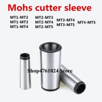 1PCS เลือก MT1 MT2 MT3 MT4 ไม่มีหางแบน Morse Taper Adapter ลด Drill Sleeve Morse Taper Sleeve อุปกรณ์เสริมเครื่องจักร