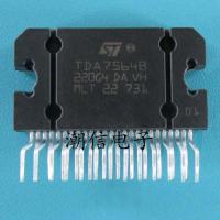 2023 latest 1PCS TDA7564B TDA7564 car power amplifier chip brand new original real price can be bought directly