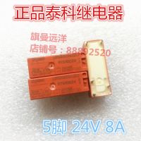 【✱2023 HOT✱】 xi411700373736369 รีเลย์ Ry610024 24V 8a 5ฟุต24vdc