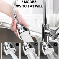 ✾ 360 Degree Swivel Kitchen Faucet Aerator 2/3 Modes Adjustable Dual Mode Sprayer Water Saving Nozzle Bath Faucet Connector