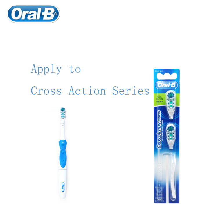 การเปลี่ยนหัวแปรงสีฟัน-oral-b-สำหรับ-cross-action-แปรงสีฟันไฟฟ้าแบบใช้แบตเตอรี่หัวแปรงขนนุ่มจากเยอรมนี