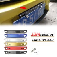 【YF】●  Adjustable Front Rear Car License Plate Bracket Holder Carbon filament Number Mount Frame Accesso