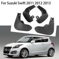 แผ่นบังโคลนหน้าและหลังสำหรับรถยนต์ Suzuki Swift 2011 2012 2013อุปกรณ์เสริมบังโคลนกันกระเด็น