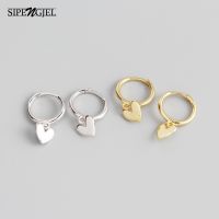 SIPENGJEL Fashion Cute Love Heart Metal Drop Earrings For Women Romantic Elegant Korea Small Hoop Earrings Couple Jewelry