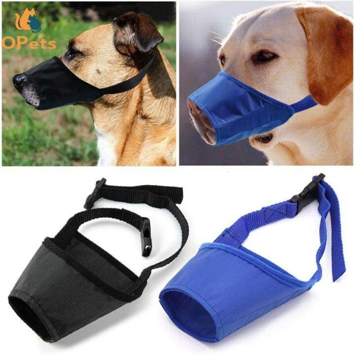 Dog muzzle outlet lazada