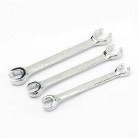 1pc Oil Pipe Flare Nut Wrench Open Ring Double Head Spanner 8-10-12mm High Torque Mirror Hand Tool Brake Wrench for Car Repair