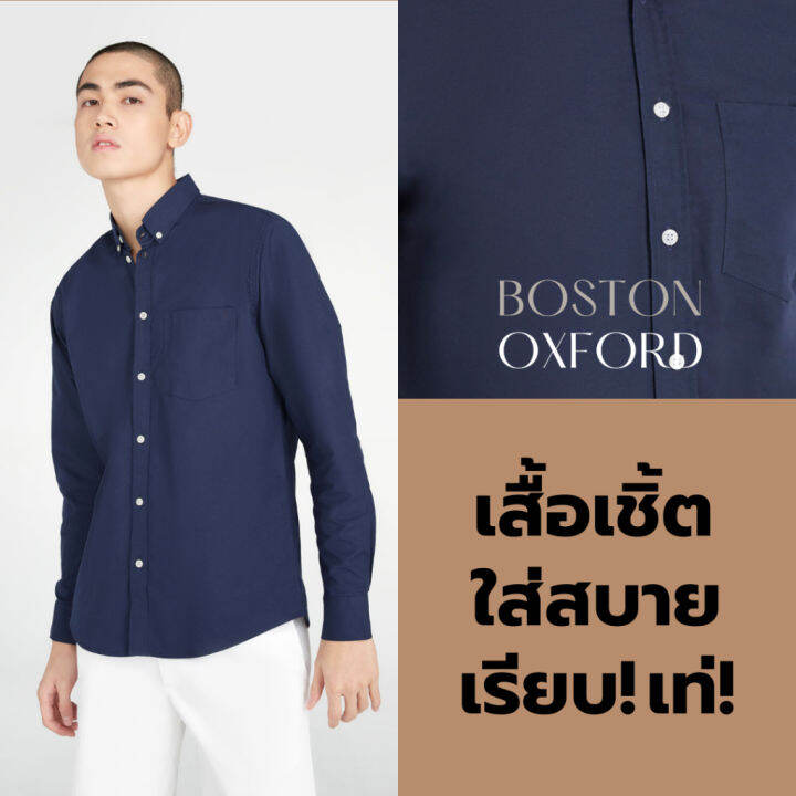 โค้ด12-12dd911-เสื้อเชิ้ตแขนยาวผู้ชาย-oxford-ralph-t-official-เสื้อเชิ้ตผู้ชาย-ทำงาน-เสื้อแขนยาว-shirt-สีขาว-9124