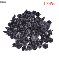 MIAO 100pcs 8mm พลาสติก rivet Fastener Mud flaps กันชน Fender PUSH clips สำหรับ Nissan