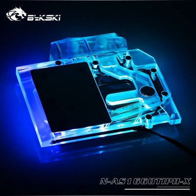 Bykski N-AS1660TIPH-X Full Cover GPU Water Cooling Block สำหรับ ASUS Dual/tuf/ PH-GTX1660TI/GTX2060TI/O6G Gaming กราฟิกการ์ด